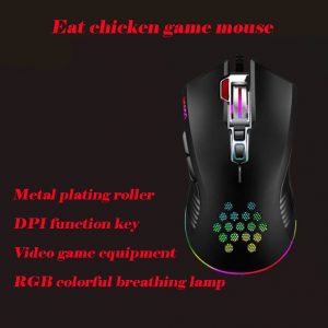 DM6809 Wired Mouse Lightweight Colorful Rgb Luminous Gaming Office Mouse RGB colorful glow