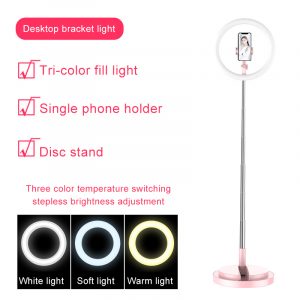 Selfie Ring Light LED Dimmable Video Studio Photography Lighting for Vlog Live Photo with Tripod Y2 fill light pink