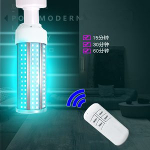 60W 30W UV Lamp UV Sanitizer For Home Disinfection Lamp Light E27 LED UVC Light Bulb Sterilization Ultraviolet light
