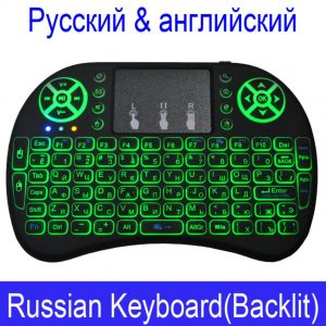 Wireless Keyboard Mini 2.4Ghz Wireless Mini Keyboard with Touchpad for PC Android Smart TV BOX KY Russian backlight