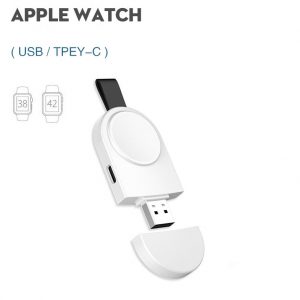 USB Portable Type-C Charger for Apple Iwatch 1/2/3/4/5 white