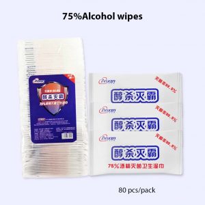 80sheets/Pack Portable 75% Ethanol Wet Wipes Antiseptic Cleaning Sterilization Wipes Wet Wipes  80 pcs
