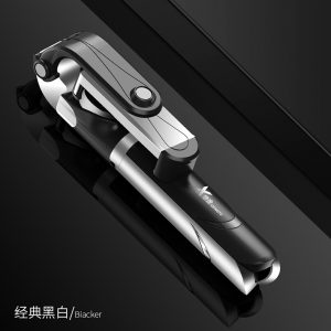 XT-09 Mobile Selfie Stick Tripod Holder Bluetooth Remote Travel Size Holder Folding Black and white