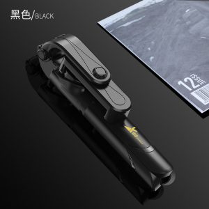 XT-09 Mobile Selfie Stick Tripod Holder Bluetooth Remote Travel Size Holder Folding black