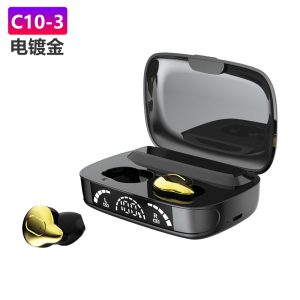 1 Pair Of Bluetooth  5.1  Headset Tws Mini Touch Wireless Headset With Power Display Golden