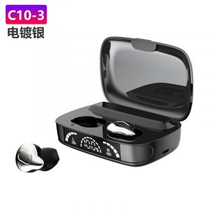 1 Pair Of Bluetooth  5.1  Headset Tws Mini Touch Wireless Headset With Power Display Silver