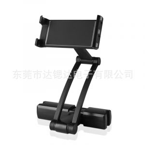 Cellphone Stand Tablet Holder for Car Backseat 360 Degree Rotation Mount Rear Seat Flexible Bracket  black with small chuck