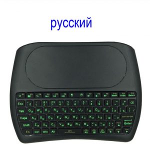 D8 Pro Wireless keyboard 2.4GHz Mini Keyboard Wireless Air Mouse Touchpad 7-color Backlit for Android TV BOX Russian