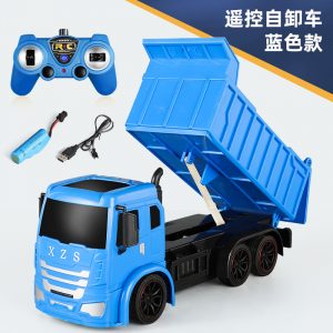 Super Power RC Car Tipper Dump Truck Model Remote Control Alloy Engineering Vehicle Beach Toys Kids Boys Birthday Xmas Gifts blue_1:14