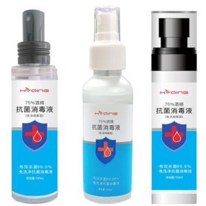 100ml No-clean Ethyl Alcohol Disinfectant Home Clothes Skin Sterilization Portable