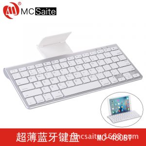 Portable Mini Wireless Bluetooth Keyboard with Foldable Holder for Windows, Android, IOS Silver Grey