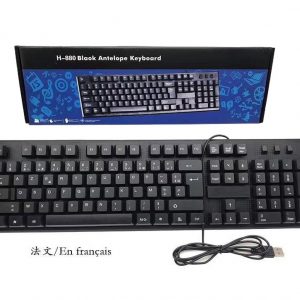 Wired USB Keyboard for Arabic Russian French Spain PC Laptop Computer Keyboard French single keyboard