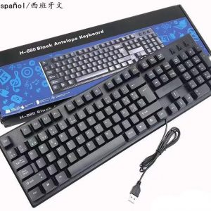 Wired USB Keyboard for Arabic Russian French Spain PC Laptop Computer Keyboard Spanish single keyboard