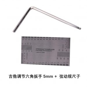 String Action Gauge Ruler Hexagon Wrench Guitar Measuring And Adjusting Tool Silver